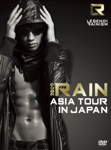 LEGEND OF RAINISM 2009 RAIN ASIA TOUR IN JAPAN [DVD]
