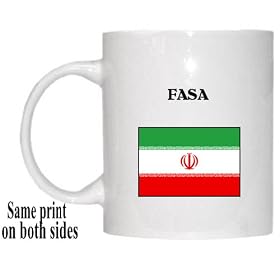 Iran - "FASA" Mug