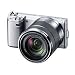 NEX-5N