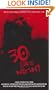 30 Days of Night Movie Novelization: Film Tie-In