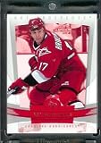 Niclas Wallin, Carolina Hurricanes, 2002 Upper Deck Vintage Autographed Card
