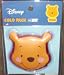 Search : Disney Pooh First Aid Cold Pack