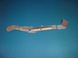 Craftsman Part # 184907, Arm Brake