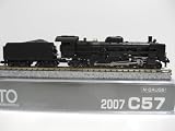 Nゲージ 蒸気機関車 C57 #2007