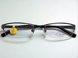 New Kio Yamato KT-240 Col.35 Shiny Antique Brown Semi-Rimless Titanium Eyeglasses 53mm