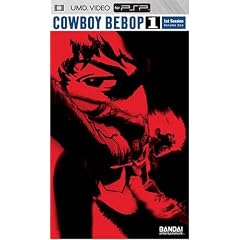 Cowboy Bebop, Vol. 1 [UMD for PSP] by 