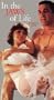 In the Jaws of Life (U raljama zivota) [VHS]