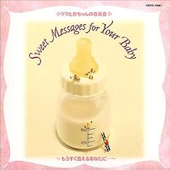 �Ԃ����ƃ}�}�̉��y�� ����������邠�Ȃ��Ɂc�c