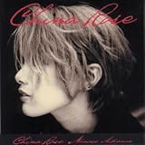 Aikawa Nanase - China Rose
