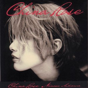 CD-Charts  Search : China Rose