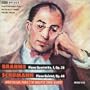 Brahms: Piano Quartet No. 1, Schumann: Piano Quintet