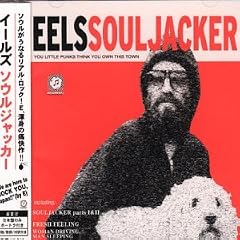 Souljacker