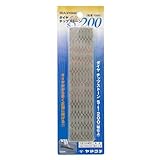 ヤマグチ チップストン 租仕上 S-1 #200 S-1-3