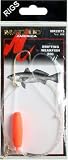 Matzuo Drifting Weakfish Float Rig - Fluorescent Red Float