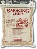 キャプテンスタッグ(CAPTAIN STAG) スモーキングチップ リンゴ M-9176 M-9176