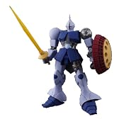 MG 1/100 YMS-15 ギャン (限定クリアパーツ付き) (機動戦士ガンダム)