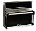 Yamaha U1 Studio Upright Piano with CarusoCare Kit