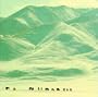 Voices From the Distant Steppes