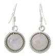 Moonstone earrings, 'Moon Over India' 0.5" W 1.2" L