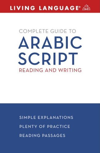 Complete Arabic: Arabic Script: A Guide to Reading and Writing (LL(R) Complete Basic Courses)
