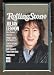 JULIAN LENNON 1985 ROLLING ST ID CIGARETTE CASE WALLET