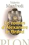 Le roman d'Alexandre le Grand