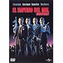 Wahren Bosse - Mobsters Import DVD mit deutschem Ton