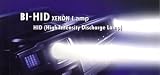 Bi-xenon HID Conversion Kit Sky Blue 12000k for Hummer H2