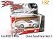 Speed Racer - Diecast 1:32 Scale Mach 5 Vehicle