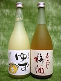 ゆず酒あらごし梅酒 梅乃宿セット