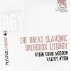 La Grande Liturgie Orthodoxe Slave