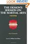 The Demon's Sermon on the Martial Arts
