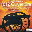 1812 Ouvert�re/Romeo U.Julia/+