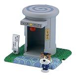 森をつくろう! おうちセット5交番