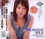 YOU,the first!