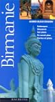 Birmanie (Myanmar) 1997