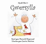 Gwersylla