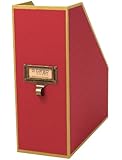 Cargo Atheneum Magazine File Box, Red, 11 by 10 by 4-Inch