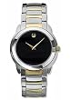 Movado Men's Stalo Watch #0605511