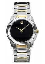 Movado Men's Stalo Watch #0605511