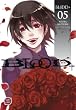 Blood+, Band 5: BD 5