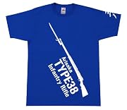 GIGANT 三八式歩兵銃 Tシャツ ブルー L