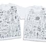 Science Fact T-shirt, XLarge