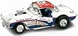 Corvette Gasser 1957, Blue