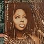 Mahogany Soul