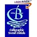 Calligraphic Swash Initials (Dover Pictorial Archives)