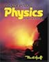 Conceptual Physics (9th edition)