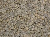 Review U-Roast-Em, Inc.  / Nicaragua Jinotega Estate Green Coffee Beans - 5lbs