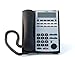 NEC SL1100 1100061 SL1100 12-Button Full-Duplex Tel (Black)