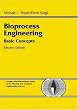 Bioprocess Engineering: Basic Concepts (2nd Edition)